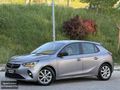 İŞGÖRENDEN DEĞİŞNSZ OTOMTK 2021 OPEL CORSA 1.2T EDİTİON 64.000KM