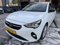 2023 OPEL CORSA 1.2 T EDİTİON OTOMATİK HATASIZ BOYASIZ 47.000 KM