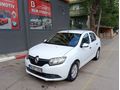 AİLE ARACI MASRAFSIZ