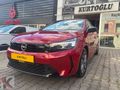 2025 HATASIZ OTOMATİK SADECE 12 BİN KM'DE CORSA