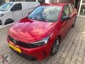 2025 HATASIZ OTOMATİK SADECE 12 BİN KM'DE CORSA