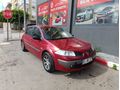 AZ YAKITLI MOTOR YÜRÜYEN MÜKEMMEL