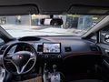 Sahibinden Honda Civic 1.6i VTEC Premium 2012 Model