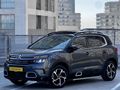 C5 KLT IST. SUNROOF ŞRT TK.ELK BG.KABLOSUZ ŞR.CAR PL.NAV.DJT KLM