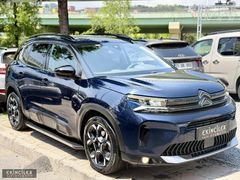EKİNCİLER / 2023 / C5 AİRCROS / BOYASIZ / 51 BİN KM / EMİNEV /