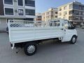 1999 MODEL KESME MOTOR YÜRÜYEN 10 NUMARA