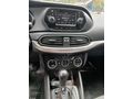 ALABAY OTOMOTİV-2016 EGEA 1.6 E-TORG LOUNGE OTOMATİK - LPG