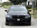 2017 Bayi 530i Hayalet NbT Harman Lazer Far Taba Deri Vakum