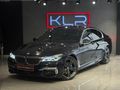 KLR OTOMOTİV 2015 BMW 7.30İ M SPORT BAYİİ 158KM ARKA EĞLENCE