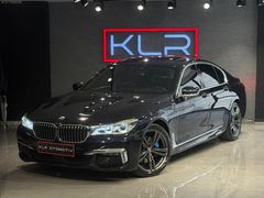KLR OTOMOTİV 2015 BMW 7.30İ M SPORT BAYİİ 158KM ARKA EĞLENCE