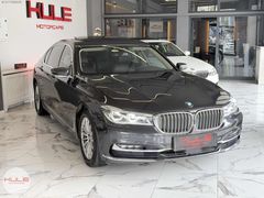 Kule Motorcars BMW 730d xDrive Long Pure Hatasız Boyasız Bayi