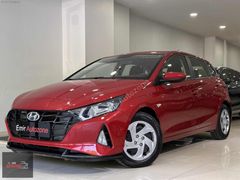 2023 HYUNDAİ İ20 1.4 JUMP OTOMATİK VİTES BAKIMLI MASRAFSIZ