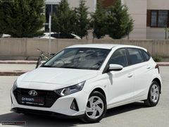 GARANTİ AUTO 2023 HYUNDAİ İ20 1.4 JUMP OTOMATİK 62.000KM BOYASIZ