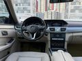 2015 MERCEDES E-180 ELITE CAM TAVAN 86.000KM İLK ELDEN