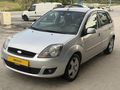 FORD FİESTA DEĞİŞENSİZ
