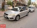 2011 FOCUS COLLECTİIN 110luk HATASIZ HASAR KAYITSIZ EKSPERLİ