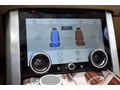 MAZDA OZAN'DAN BAYİ ÇIKIŞLI 2015 RANGE ROVER 3.0 TDV6 AUTOBIOG