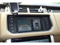 MAZDA OZAN'DAN BAYİ ÇIKIŞLI 2015 RANGE ROVER 3.0 TDV6 AUTOBIOG
