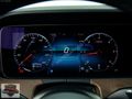 METE GARAGE 2023/E200D/EXCLUSİVE/MULTİBEAM FAR/360KMRA/BURMESTER