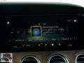 METE GARAGE 2023/E200D/EXCLUSİVE/MULTİBEAM FAR/360KMRA/BURMESTER