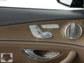 METE GARAGE 2023/E200D/EXCLUSİVE/MULTİBEAM FAR/360KMRA/BURMESTER
