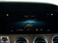 METE GARAGE 2023/E200D/EXCLUSİVE/MULTİBEAM FAR/360KMRA/BURMESTER