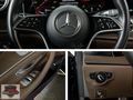 METE GARAGE 2023/E200D/EXCLUSİVE/MULTİBEAM FAR/360KMRA/BURMESTER