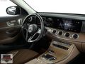 METE GARAGE 2023/E200D/EXCLUSİVE/MULTİBEAM FAR/360KMRA/BURMESTER
