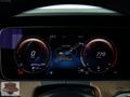 METE GARAGE 2023/E200D/EXCLUSİVE/MULTİBEAM FAR/360KMRA/BURMESTER