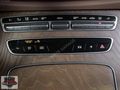 METE GARAGE 2023/E200D/EXCLUSİVE/MULTİBEAM FAR/360KMRA/BURMESTER