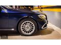 YNK'DAN MERCEDES E200d EXCLUSİVE TABA/BURMESTER/VAKUM/360KAM