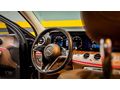 YNK'DAN MERCEDES E200d EXCLUSİVE TABA/BURMESTER/VAKUM/360KAM