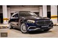 YNK'DAN MERCEDES E200d EXCLUSİVE TABA/BURMESTER/VAKUM/360KAM