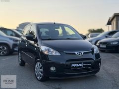 179.000 TL PEŞİNATLA 36 AYA VARAN TAKSİTLE DÜŞÜK KM OTOMATİK İ10