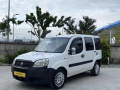 MOTOR YÜRÜYEN KUSURSUZ KLİMA BUZ GİBİ YENİ MUANE