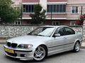 BEBEK YÜZ//FULL+FULL//EMSALSİZ TEMİZLİKTE//LANSMAN E46...!