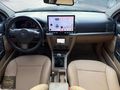 ///ERAS'tan///2008 MODEL OPEL VECTRA BENZİN+LPG ELEGANCE