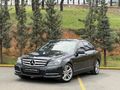 ZYD MOTORS-MERCEDES C180 HATASI/YETKİLİ BAKIM/YENİ KASA/175 KM