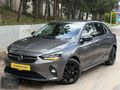 2020 MODEL/AVRUPA PAKET/HAYALET EKRAN/ŞERİT TAKİP/90BİN KM/FULL