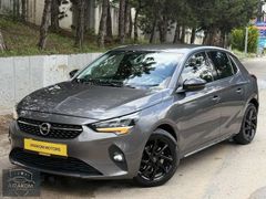 2020 MODEL/AVRUPA PAKET/HAYALET EKRAN/ŞERİT TAKİP/90BİN KM/FULL
