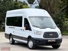 BİRLİK DEN 2015 MODEL 16+1 JUMBO OKUL PAKET 230 BİNDE %20 FATURA
