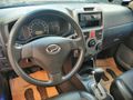 Sahibinden Daihatsu Terios 1.5 Prime 2010 Model