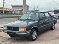 SIFIR MUAYNE - 1990 - 1.4 BROADWAY - R9 - ALBİN OTOMOTİV'DEN