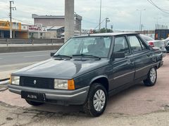 SIFIR MUAYNE - 1990 - 1.4 BROADWAY - R9 - ALBİN OTOMOTİV'DEN