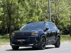 2022 C5 Shine Bold 360K Otonom E.Bagaj Boyasız