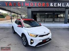 HATASIZ KIA STONIC 1.4 MPI ELEGANCE DESİNG KM100 (KART GEÇERLİ)