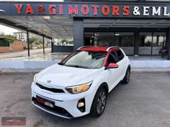 HATASIZ KIA STONIC 1.4 MPI ELEGANCE DESİNG KM100 (KART GEÇERLİ)