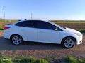 Sahibinden Ford Focus 1.6 Ti-VCT Style 2016 Model