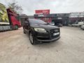 Sahibinden Audi Q7 3.0 TDI Quattro 2007 Model 