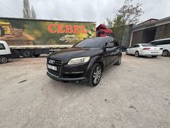 Sahibinden Audi Q7 3.0 TDI Quattro 2007 Model 